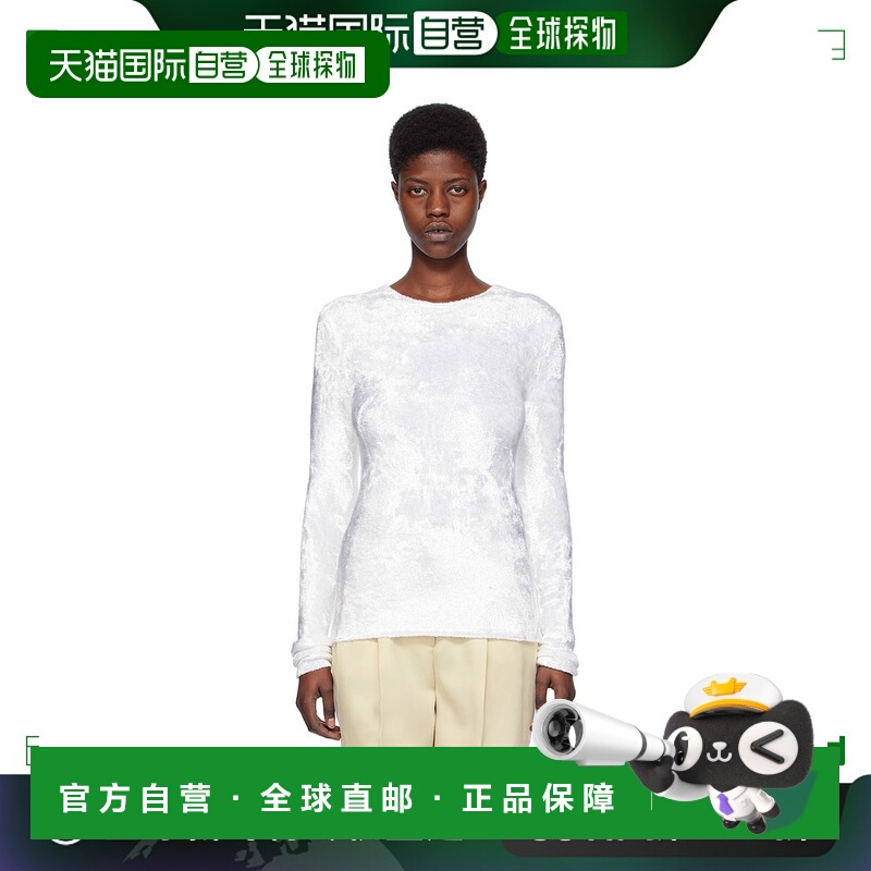 香港直邮潮奢 TOTÊME 女士 白色 Slim 长袖 T 恤 241WRT1059YA002