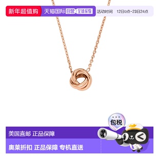 自营 Fossil 女士爱之结玫瑰金色不锈钢项链 - 粉色 美国奥莱直发