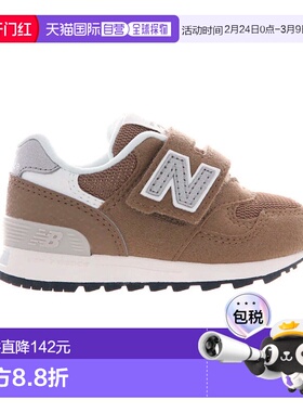 日本直邮NEW BALANCE IO313 TH2 运动鞋