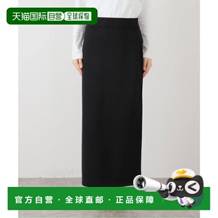 1h可退 日本直邮IENA 干练棉裙针织半身裙直筒裙包臀裙针织裙