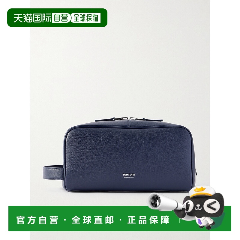 香港直邮潮奢 Tom Ford 汤姆 福特 男士 皮革洗漱包 Y0422LGO066S