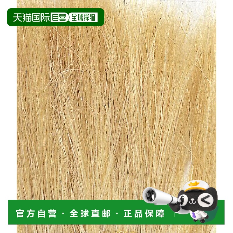 【日本直邮】【日本直邮】 KATO 双筒望远镜 稻草色 FG171 24-334