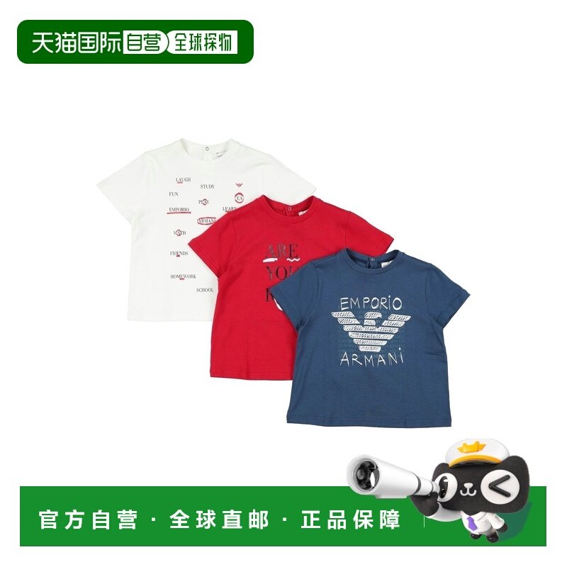 1h可退 香港直邮Emporio Armani 安普里奥 阿玛尼 男童 T恤童装,童装/婴儿装/亲子装,T恤,淘宝优惠券,粉丝福利购,淘宝优惠卷