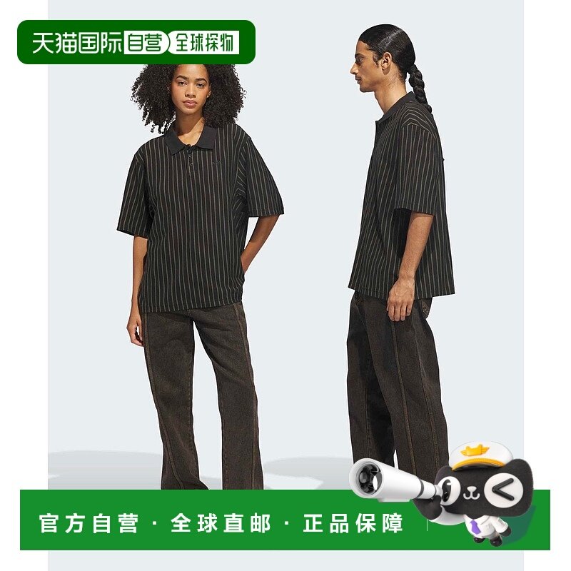 1h可退 日本直邮adidas 男女同款 轻量棉质牛仔 裤子 酸洗做旧设