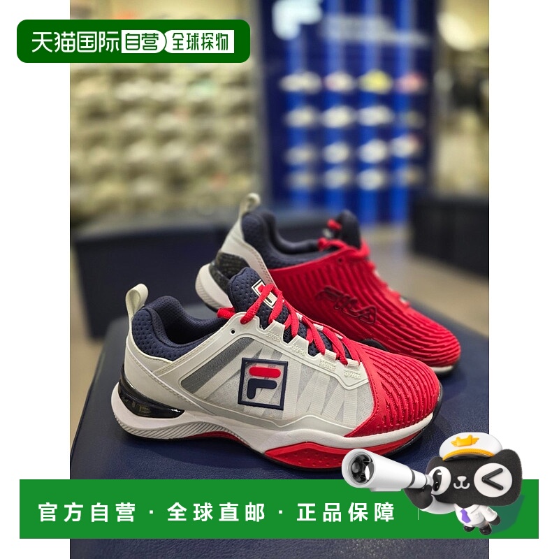 韩国直邮FILA [坡州] 惠拉 Speedserve T9 网球鞋（1TM01806F-125