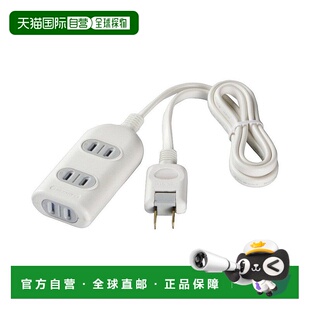 【日本直邮】Buffalo巴法络 3口电源插座 3m 白色