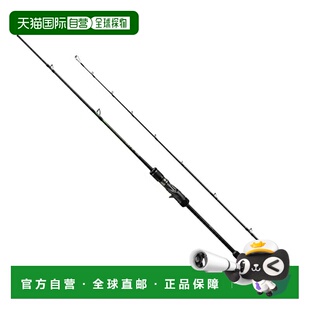 Jigger 抛投路亚竿 一体式 Ocean 日本直邮Shimano 510