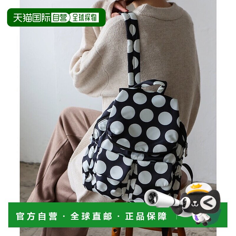 日本直邮VitaFelice 10口袋尼龙双肩包背包妈咪包 V04517AW04241