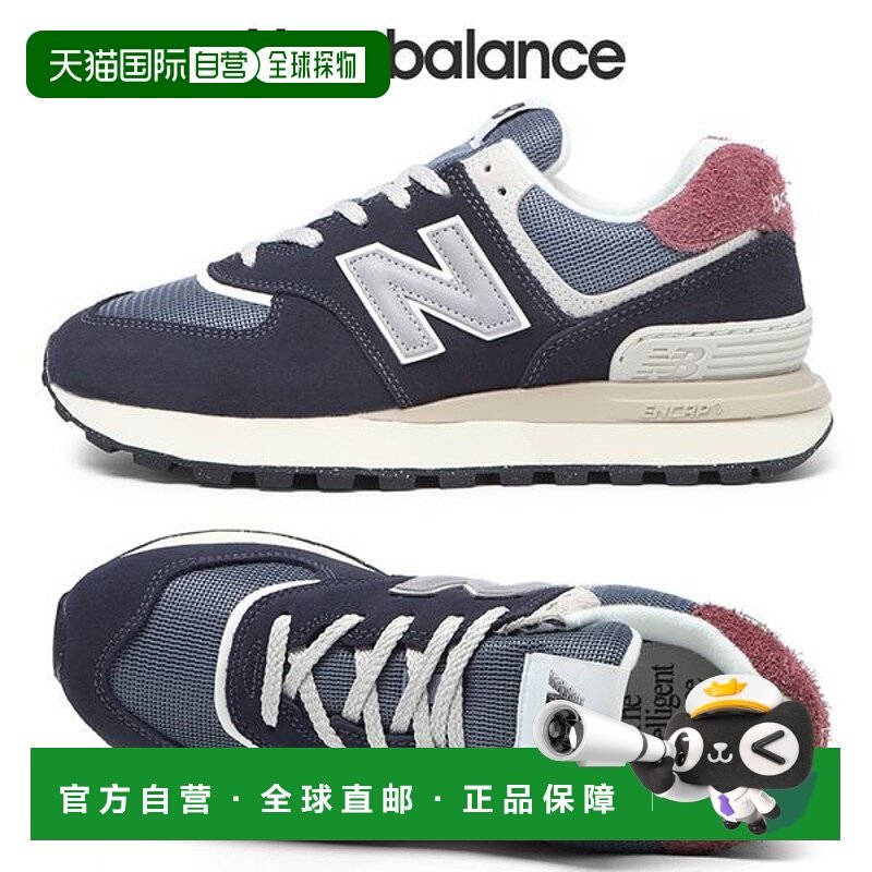 韩国直邮NEW BALANCE 公共运动鞋 574 Legacy 海军蓝 U574LGFN_P3