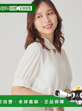 日本直邮COUP DE CHANCE 衿扭设计内搭衬衫 CO1325EW032634