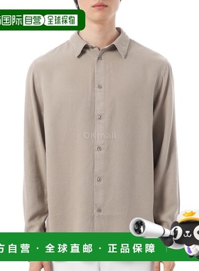 韩国直邮J.LINDEBERG REG LS STRUCT GMD 天丝衬衫 (FMST12833-C1