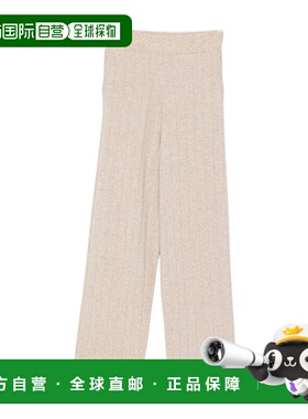 香港直邮MAX MARA 女士休闲裤 JARDIN116001 AW2025 花色 罗纹休