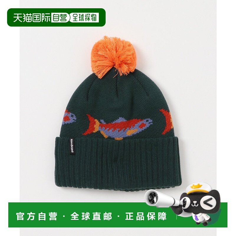 1h可退 日本直邮patagonia 男装 Powder Town 针织帽 DMA729187