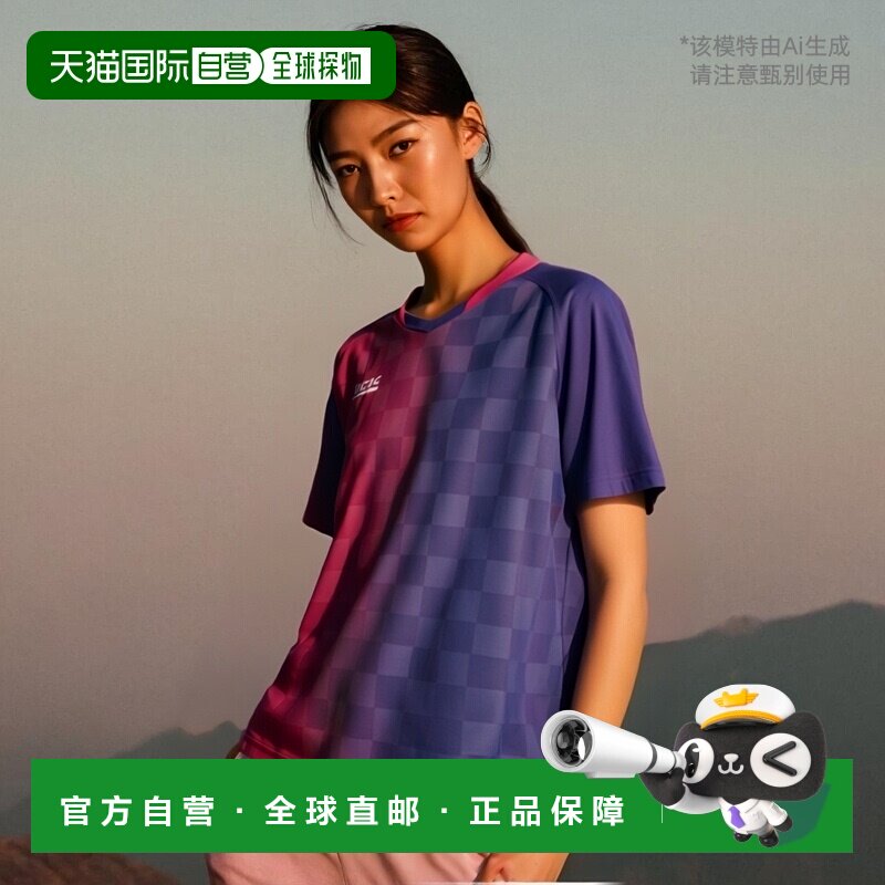 日本直邮VICTAS 短袖垂直渐变比赛衬衫 VERTICAL GRADATION GS 乒