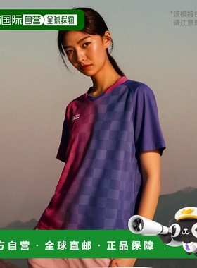 日本直邮VICTAS 短袖垂直渐变比赛衬衫 VERTICAL GRADATION GS 乒