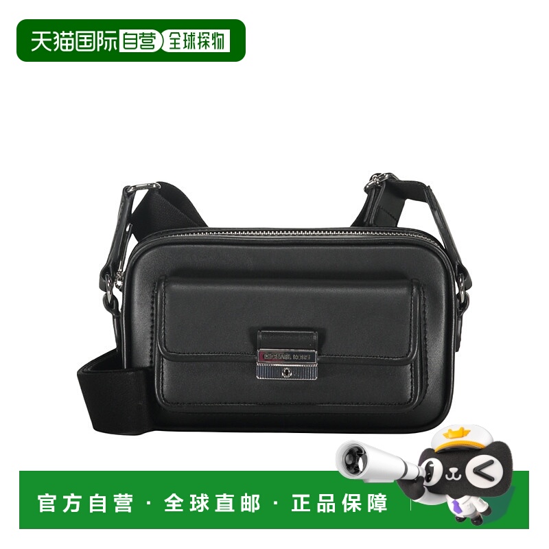 1h可退 香港直邮MICHAEL KORS 女士斜挎包 35R5S2BC0LBLK AW2024