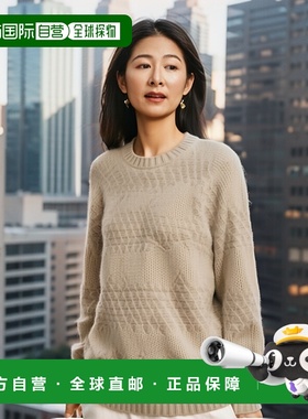 香港直邮BRUNELLO CUCINELLI 女士针织毛衣 M6D368500CTD79羊绒