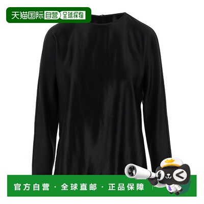 1h可退 香港直邮Giorgio Armani 圆领长袖上衣 GW001580TE15808