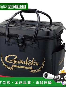 日本直邮Gamakatsu 渔具桶 (EVA) GM2498 36厘米 黑色