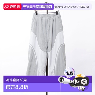 日本直邮NERDY 卡布多布洛克梭织长裤 [NE8621EU00415] 梭织长裤