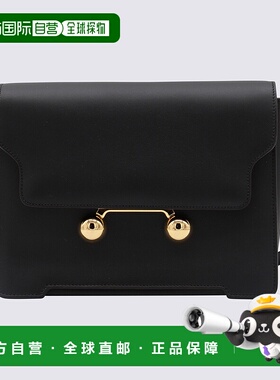 香港直邮MARNI 女士单肩包 SBMP0195U0P694800N99 SS2025 黑色