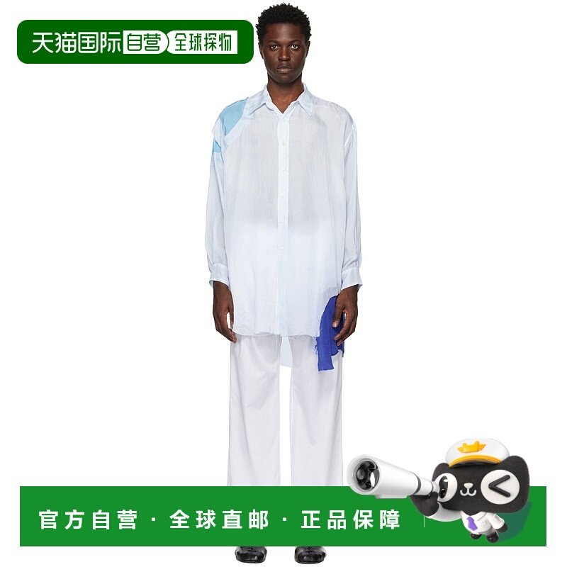 1h可退 香港直邮潮奢 Edward Cuming 男士 独家发售蓝色衬衫 SS23