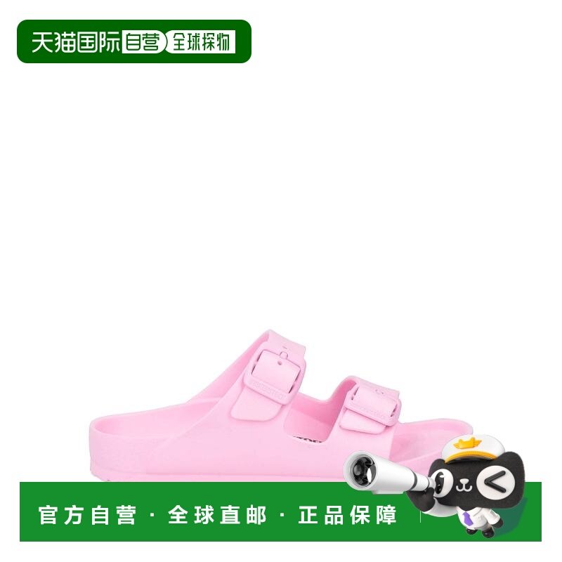 香港直邮birkenstock 勃肯 女童 沙滩凉鞋童鞋 pink粉色 舒适时尚,童鞋/婴儿鞋/亲子鞋,凉鞋,淘宝优惠券,粉丝福利购,淘宝优惠卷