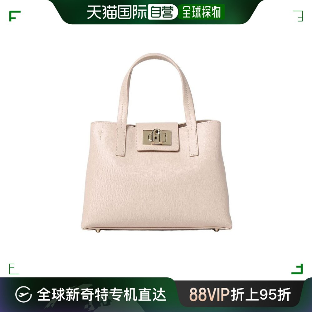 香港直邮潮奢 FURLA 芙拉 女士徽标Furla单肩包