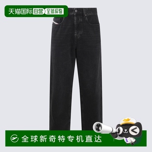 1h可退 欧洲直邮diesel 男士 牛仔裤