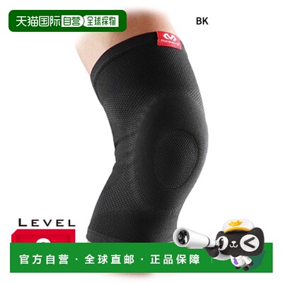 日本直邮McDavid 男女针织护膝 EP 护膝软支撑护膝 McDavid M5125