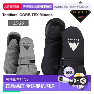 日本直邮Burton Gore-Tex 幼儿连指手套儿童手套/手套青少年儿童