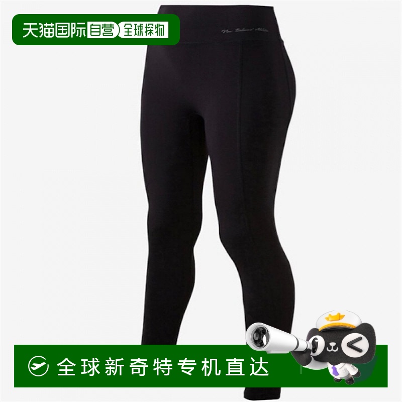 1h可退 韩国直邮newbalance  运动裤女款