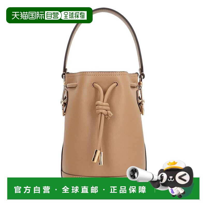 香港直邮Fendi 芬迪 女士 Mon Tresor 抽繩迷你水桶包 8BS109AYJ1