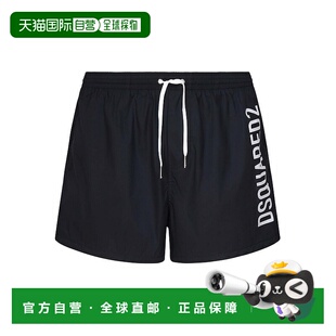 男士 蓝色 泳装 AW2025 Dsquared D7B646000417 香港直邮DSQUARED2