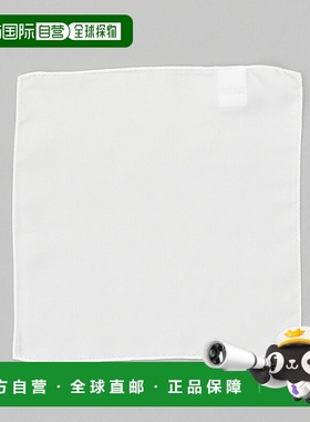 1h可退 日本直邮SHIPS儿童纯丝绸口袋巾 百搭白色简约设计 519-63