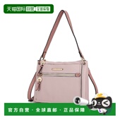 mia vegan shoulder 自营 bag collectionAliyah women’s leat