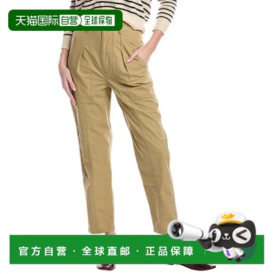 自营Isabel Marant Etoile Light Trouser - tan 美国奥莱直发