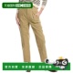 tan 自营Isabel 美国奥莱直发 Light Trouser Marant Etoile
