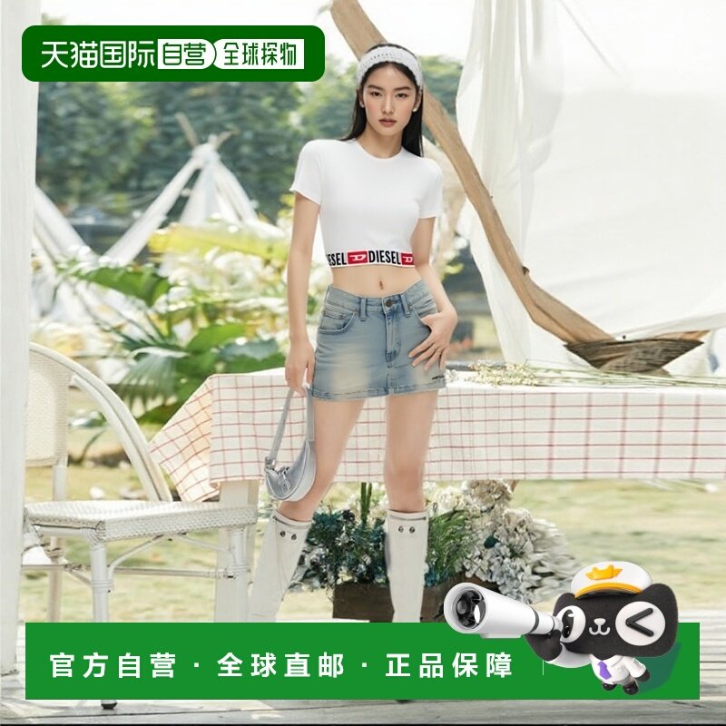香港直邮DIESEL 女士T恤 A182730NJAP100 AW2025 白色 IRMA-D-COR