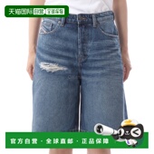 A14051 0GRD Y01 韩国直邮DIESEL 短裤