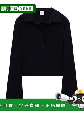 香港直邮Courreges 长袖Polo衫 224JPO026JS0122