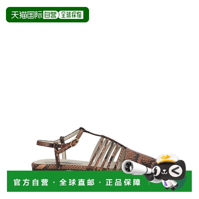 1h可退 香港直邮Stella Mccartney 斯特拉 麦卡特尼 女士 芭蕾舞