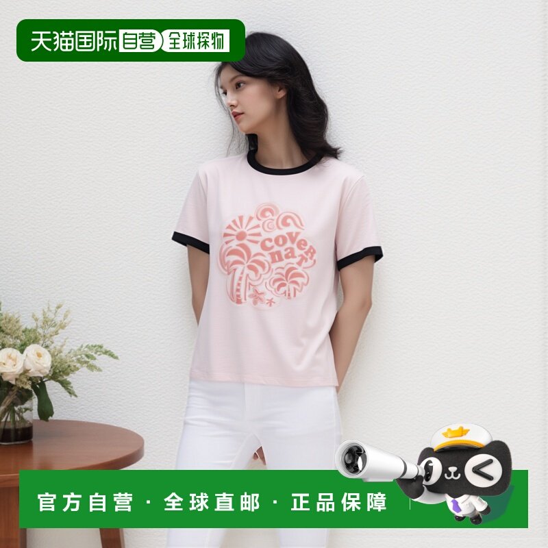 韩国直邮COVERNAT WOMAN 女士通勤短袖T恤CO2402ST71LP女装