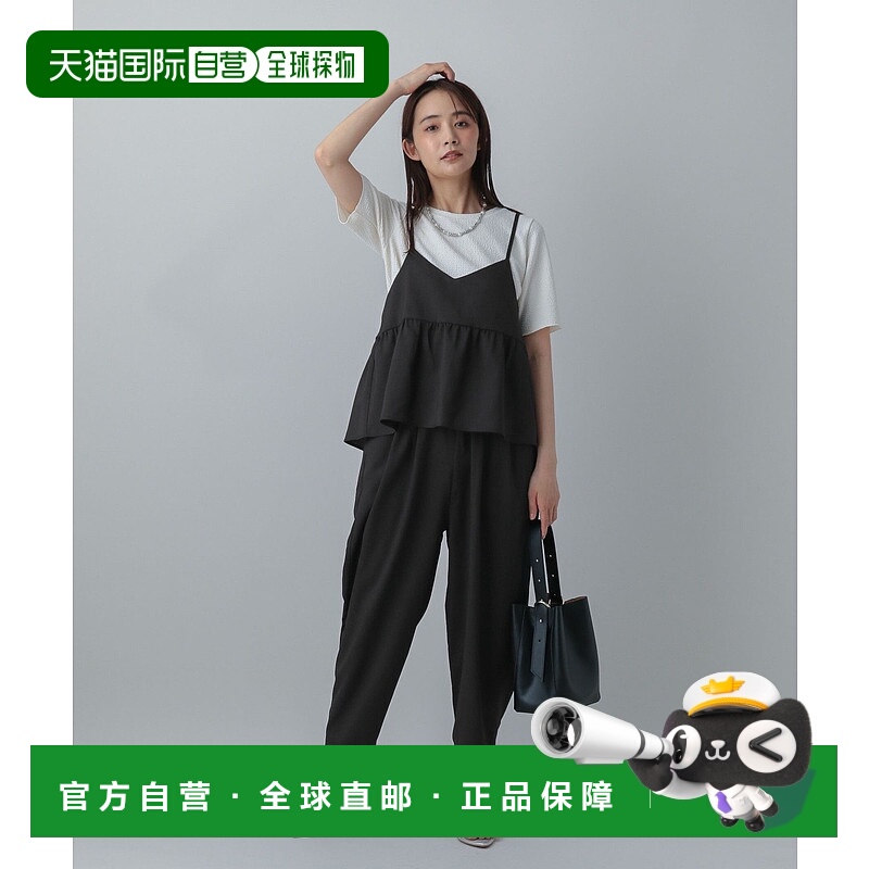 1h可退 日本直邮MATINEE LINE 女装 宽松 花边吊带九分裤 575118