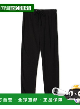 1h可退 日本直邮TOMORROWLAND 棉质束腰运动裤 WXA1931卫裤休闲裤