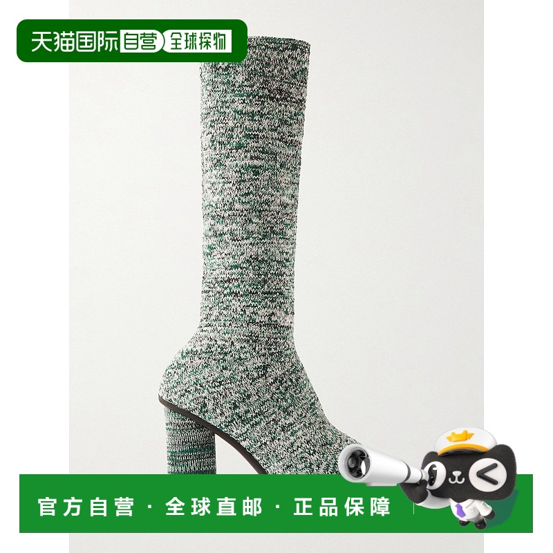 1h可退 香港直邮Bottega Veneta 葆蝶家 女士 Atomic 罗纹针织及
