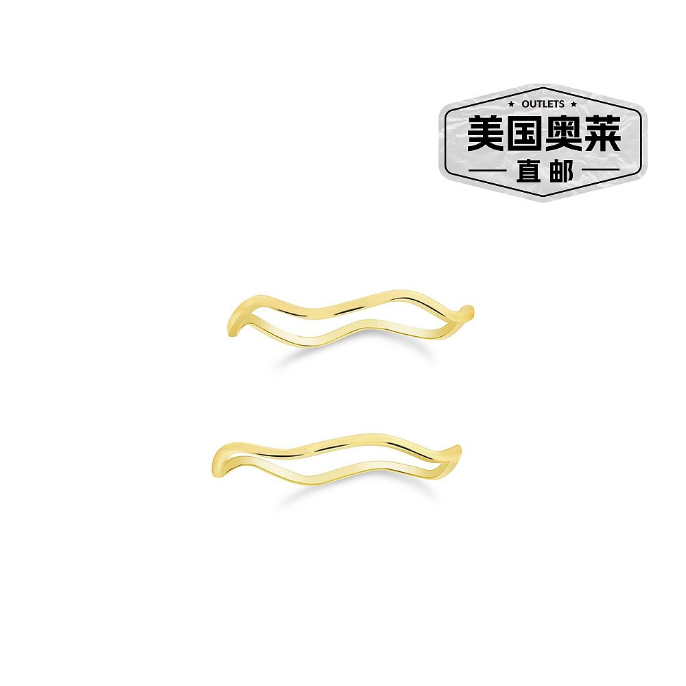 自营sterling forever925 纯银波浪戒指套装 2 - 金 【美国奥莱】
