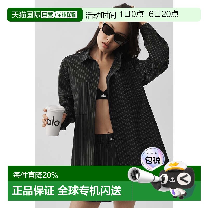 美国直邮Alo Yoga瑜伽女士上衣运动W3893R图片