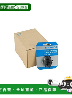 【日本直邮】禧玛诺 自行车刹车蹄片 R50T5 5对装 Y8MG98090