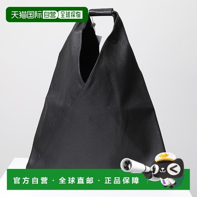 日本直邮MM6 Maison Margiela 托特包 日本 S54WD0039 P4344 男士